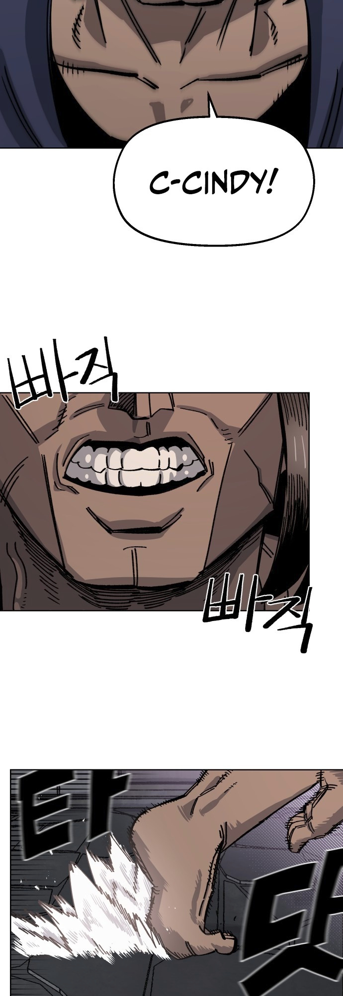 Reincarnation of the Veteran Soldier - Chapter 39 Page 3