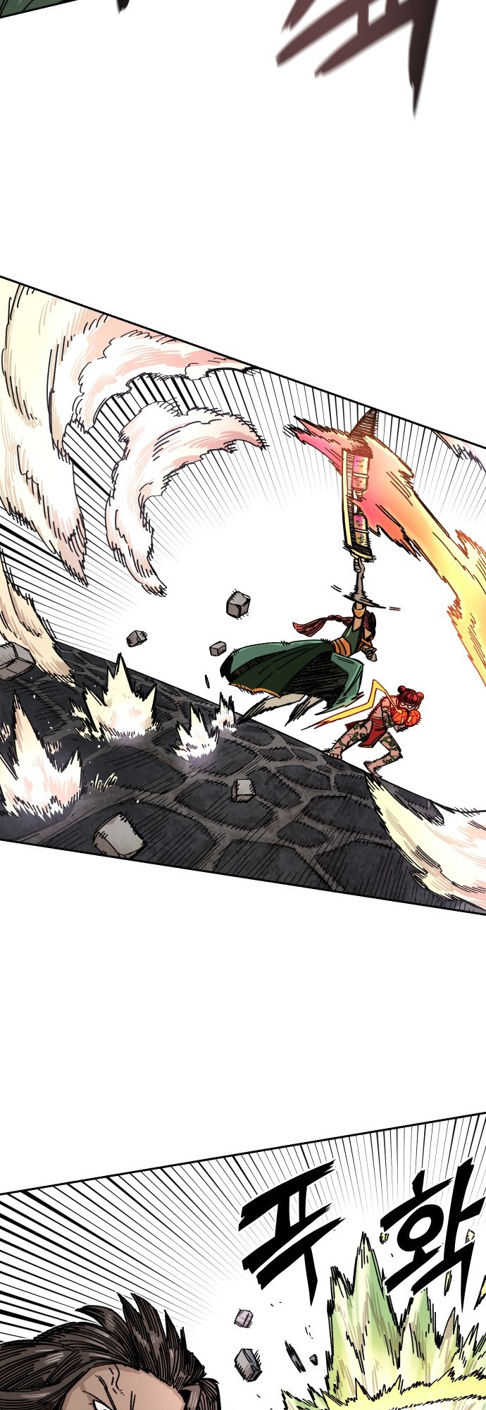 Reincarnation of the Veteran Soldier - Chapter 39 Page 30