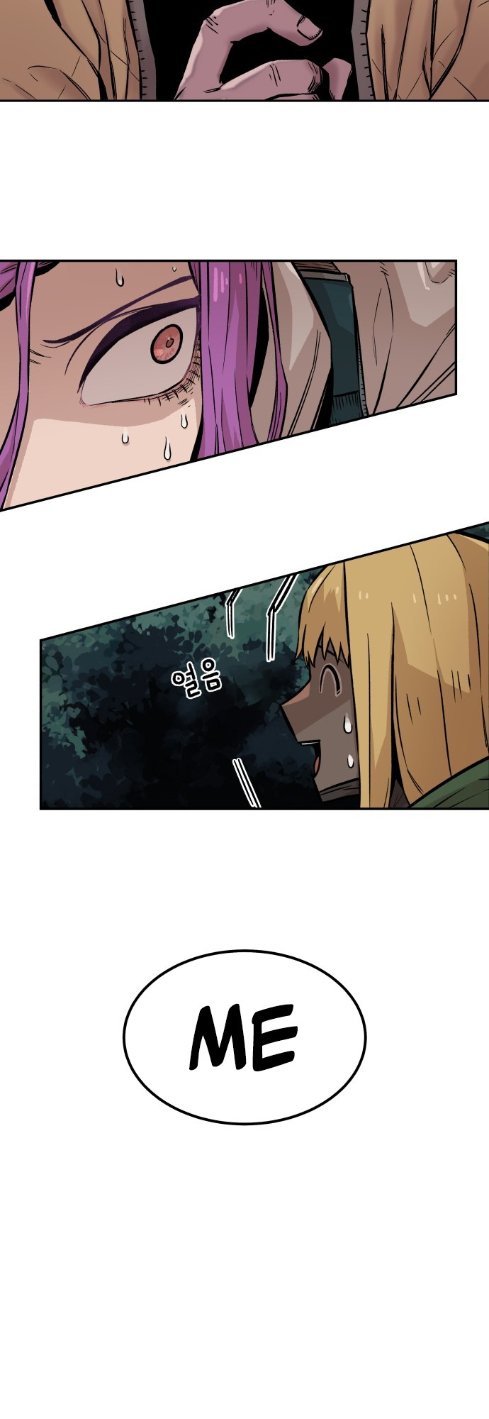 Reincarnation of the Veteran Soldier - Chapter 4 Page 16