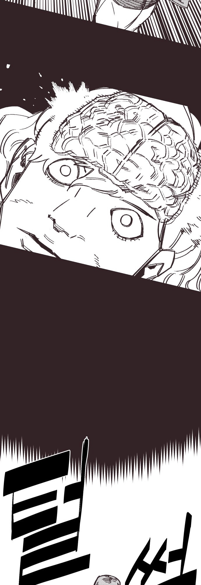 Reincarnation of the Veteran Soldier - Chapter 40 Page 55