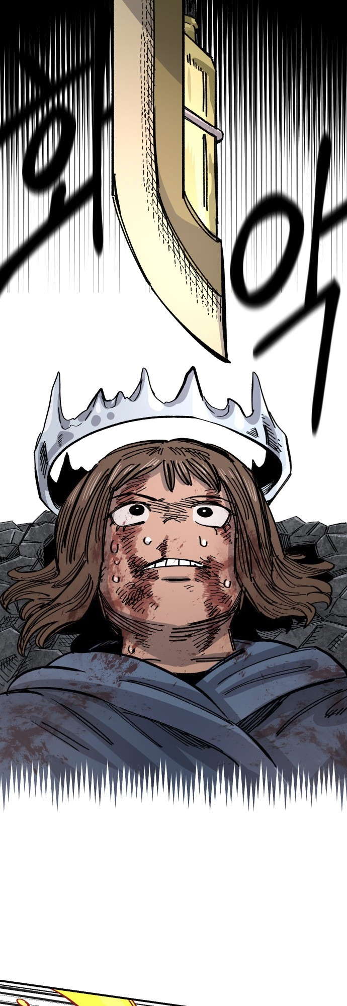 Reincarnation of the Veteran Soldier - Chapter 41 Page 34