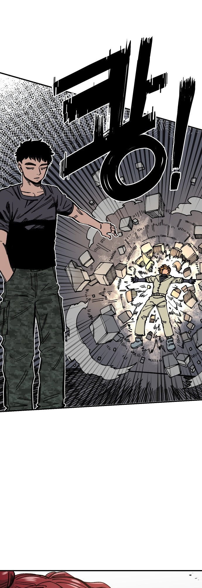 Reincarnation of the Veteran Soldier - Chapter 42 Page 2