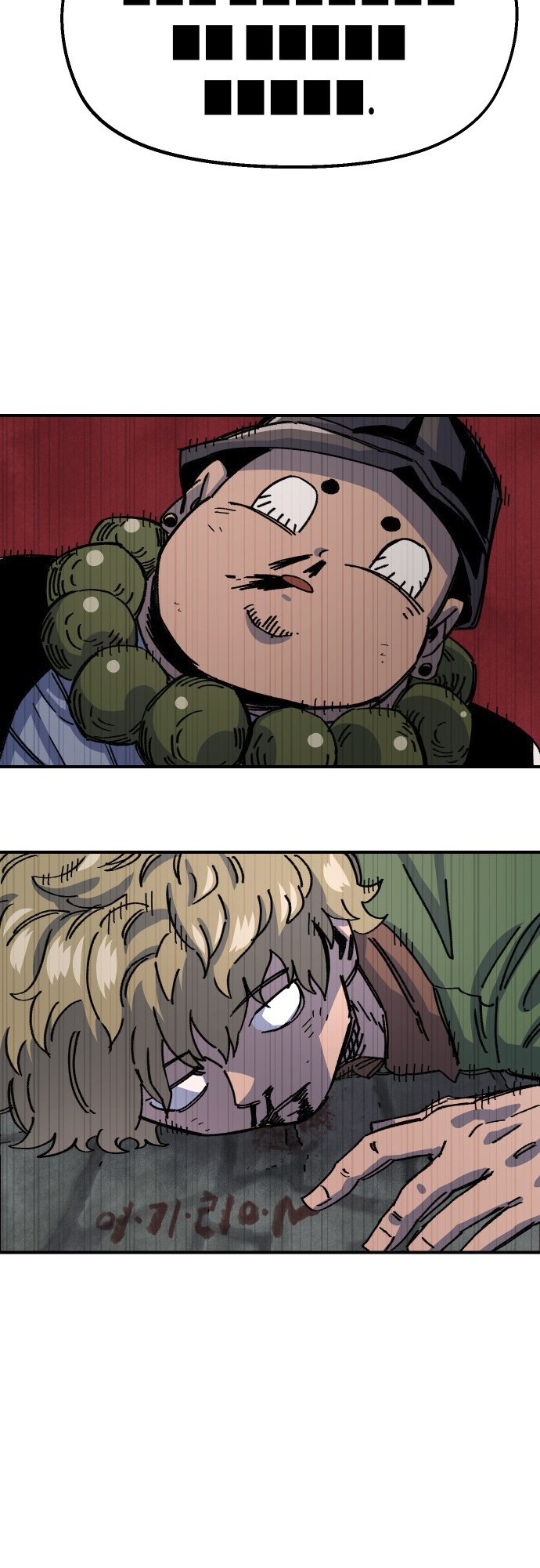 Reincarnation of the Veteran Soldier - Chapter 42 Page 69