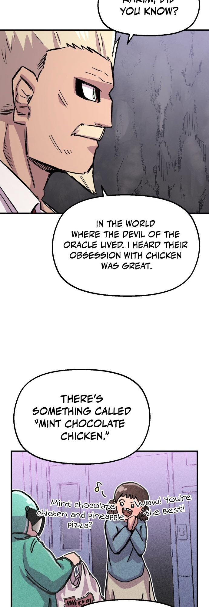 Reincarnation of the Veteran Soldier - Chapter 44 Page 13