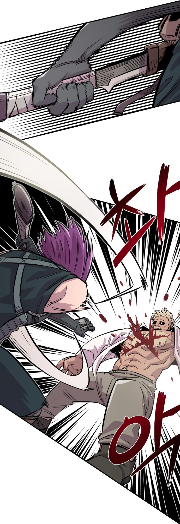 Reincarnation of the Veteran Soldier - Chapter 44 Page 41