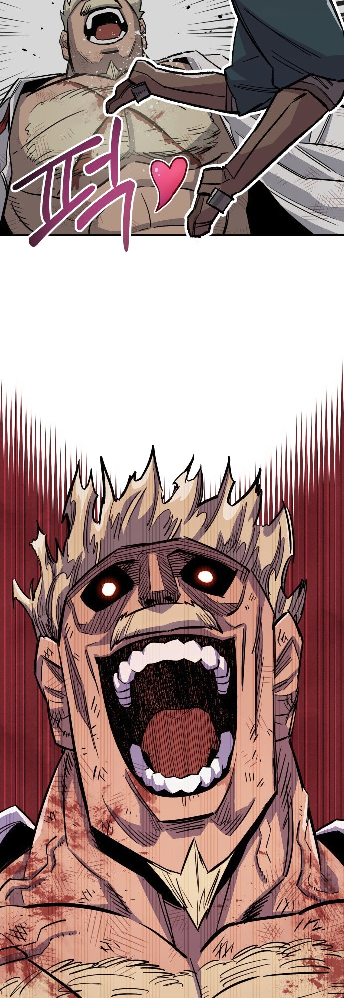 Reincarnation of the Veteran Soldier - Chapter 44 Page 53