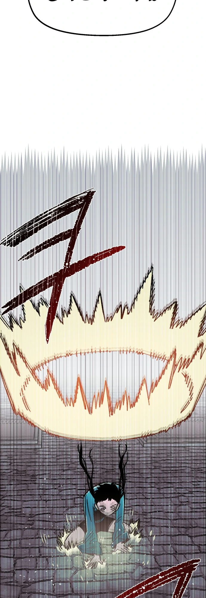 Reincarnation of the Veteran Soldier - Chapter 45 Page 12