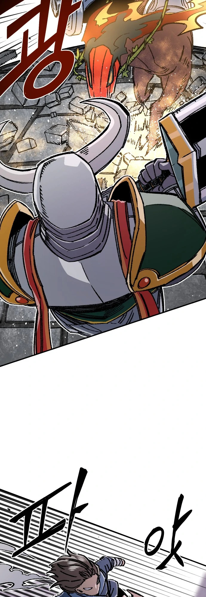 Reincarnation of the Veteran Soldier - Chapter 45 Page 34