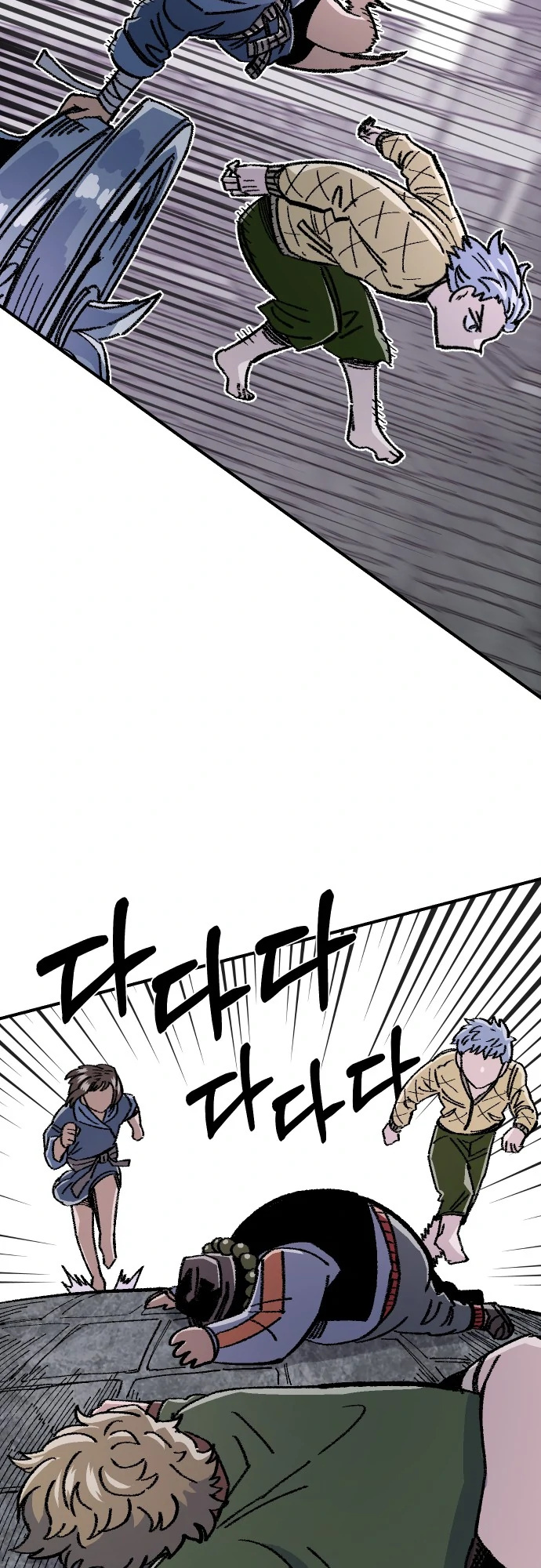 Reincarnation of the Veteran Soldier - Chapter 45 Page 35