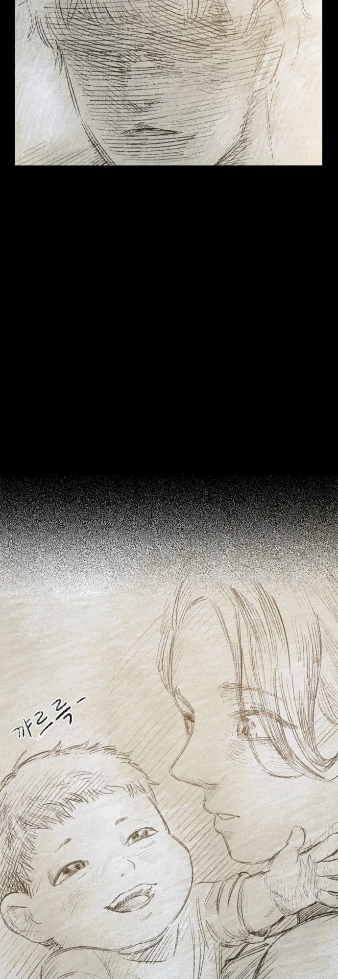 Reincarnation of the Veteran Soldier - Chapter 45 Page 73