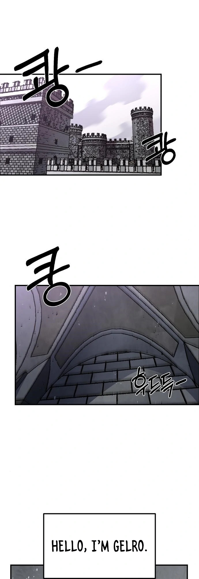 Reincarnation of the Veteran Soldier - Chapter 47 Page 1