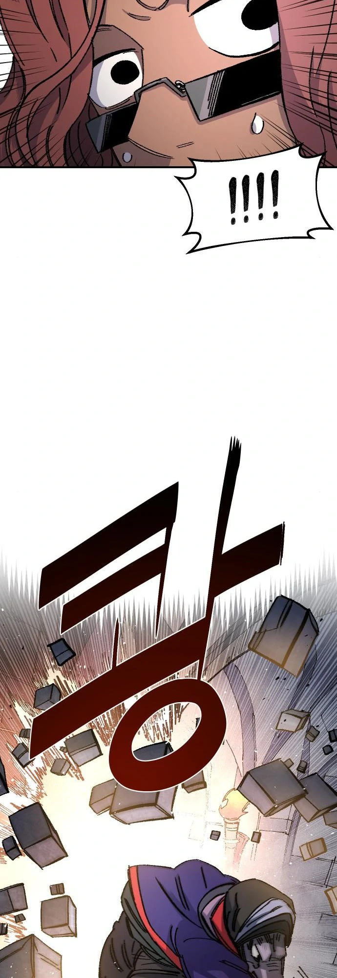 Reincarnation of the Veteran Soldier - Chapter 47 Page 11