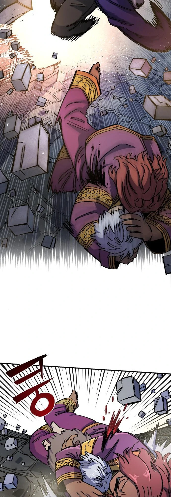 Reincarnation of the Veteran Soldier - Chapter 47 Page 12