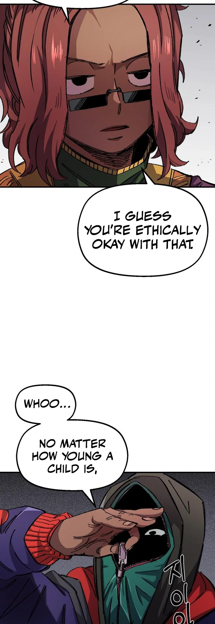 Reincarnation of the Veteran Soldier - Chapter 47 Page 24