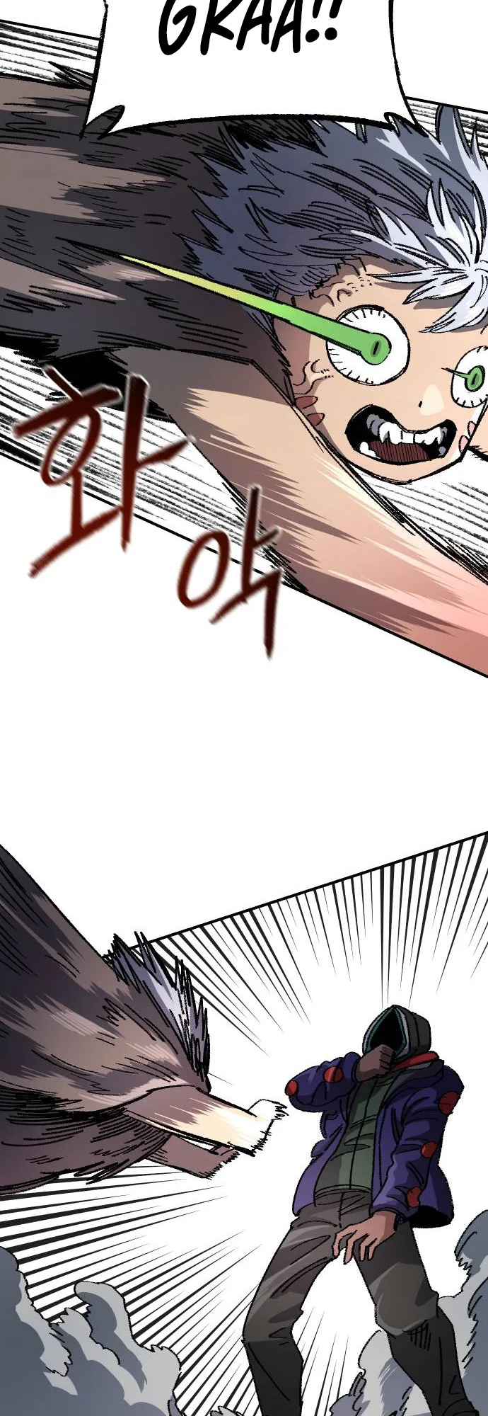 Reincarnation of the Veteran Soldier - Chapter 49 Page 44