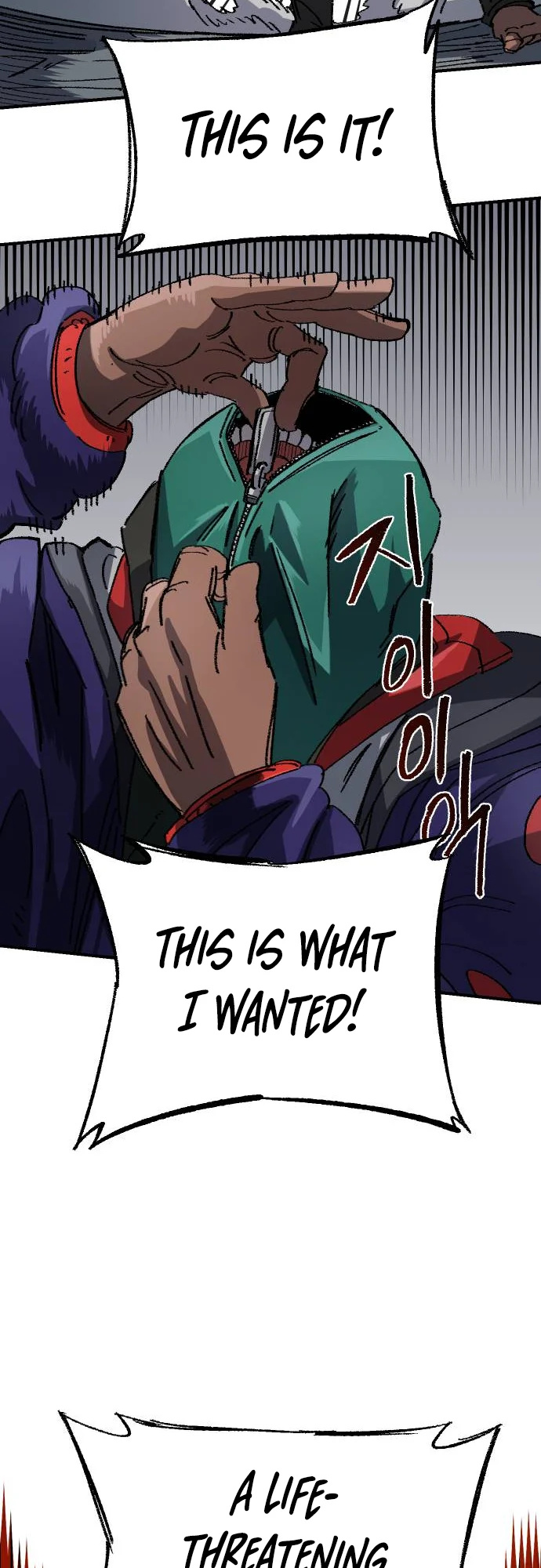 Reincarnation of the Veteran Soldier - Chapter 49 Page 45