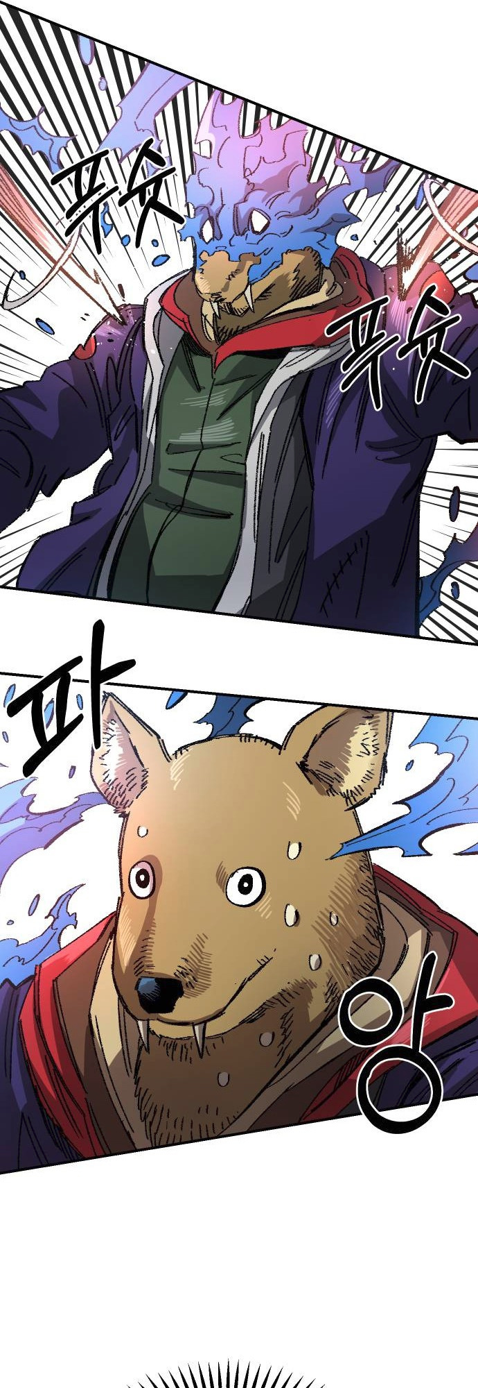 Reincarnation of the Veteran Soldier - Chapter 49 Page 64