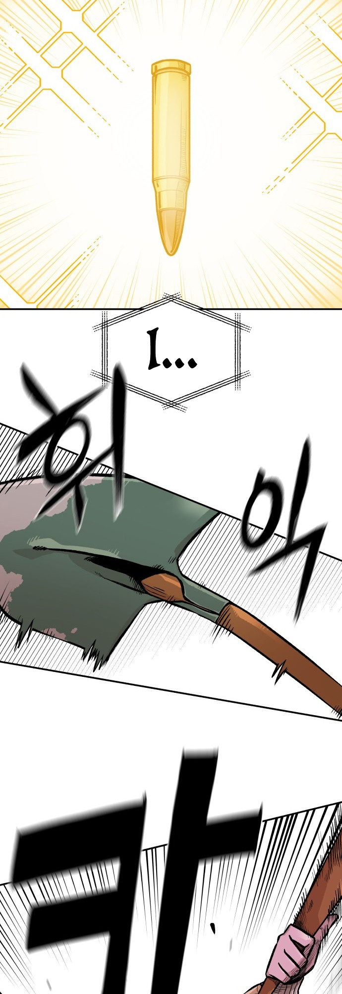 Reincarnation of the Veteran Soldier - Chapter 5 Page 20