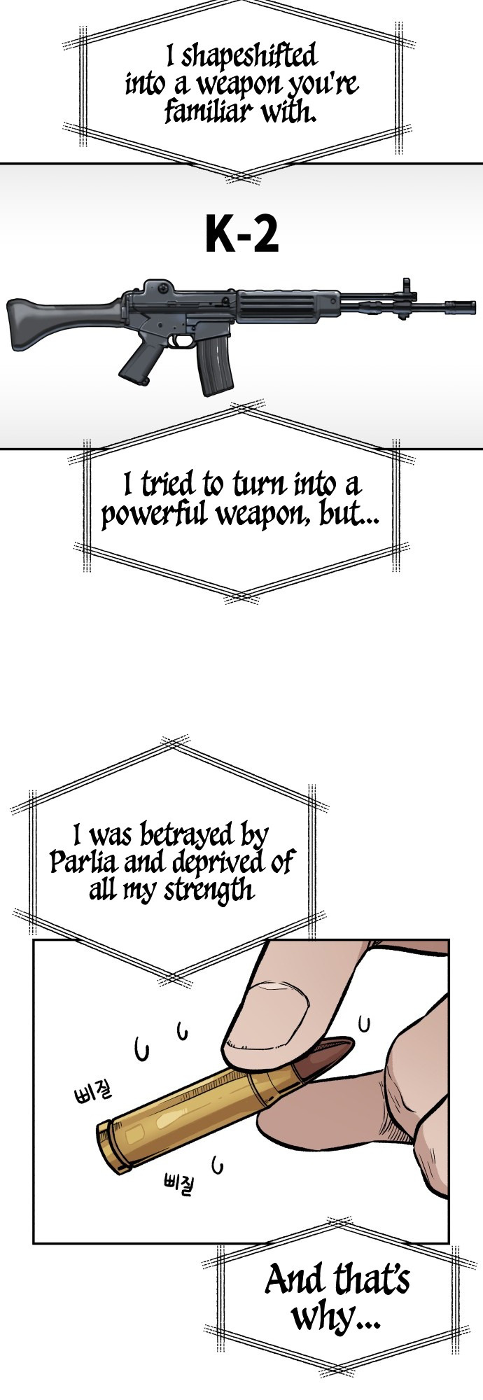 Reincarnation of the Veteran Soldier - Chapter 5 Page 29