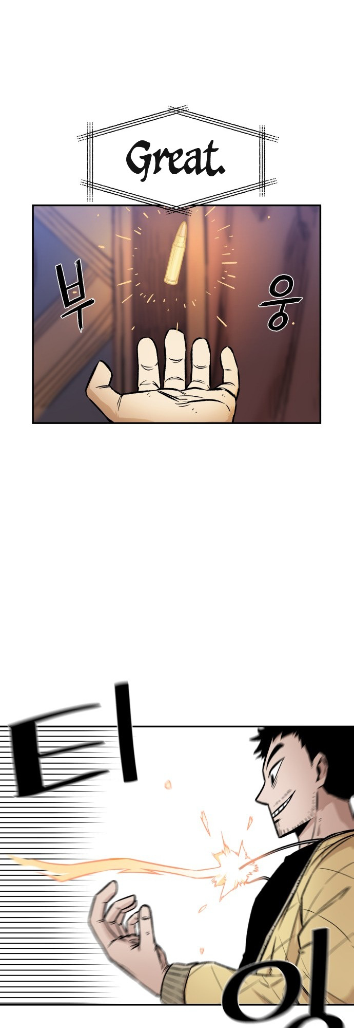 Reincarnation of the Veteran Soldier - Chapter 5 Page 41