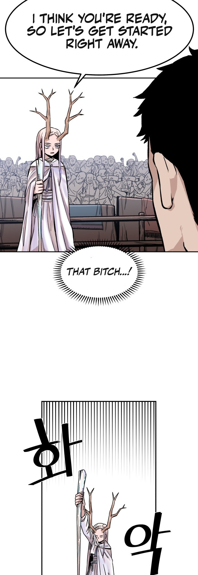 Reincarnation of the Veteran Soldier - Chapter 5 Page 57