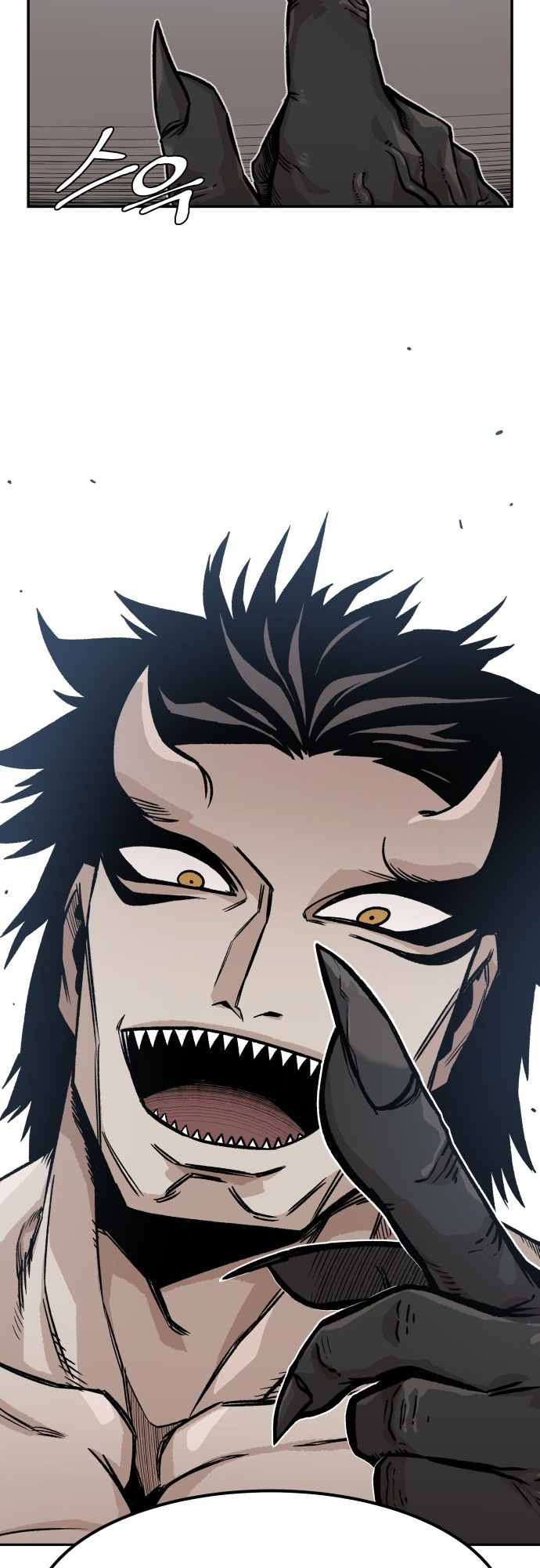 Reincarnation of the Veteran Soldier - Chapter 5 Page 64