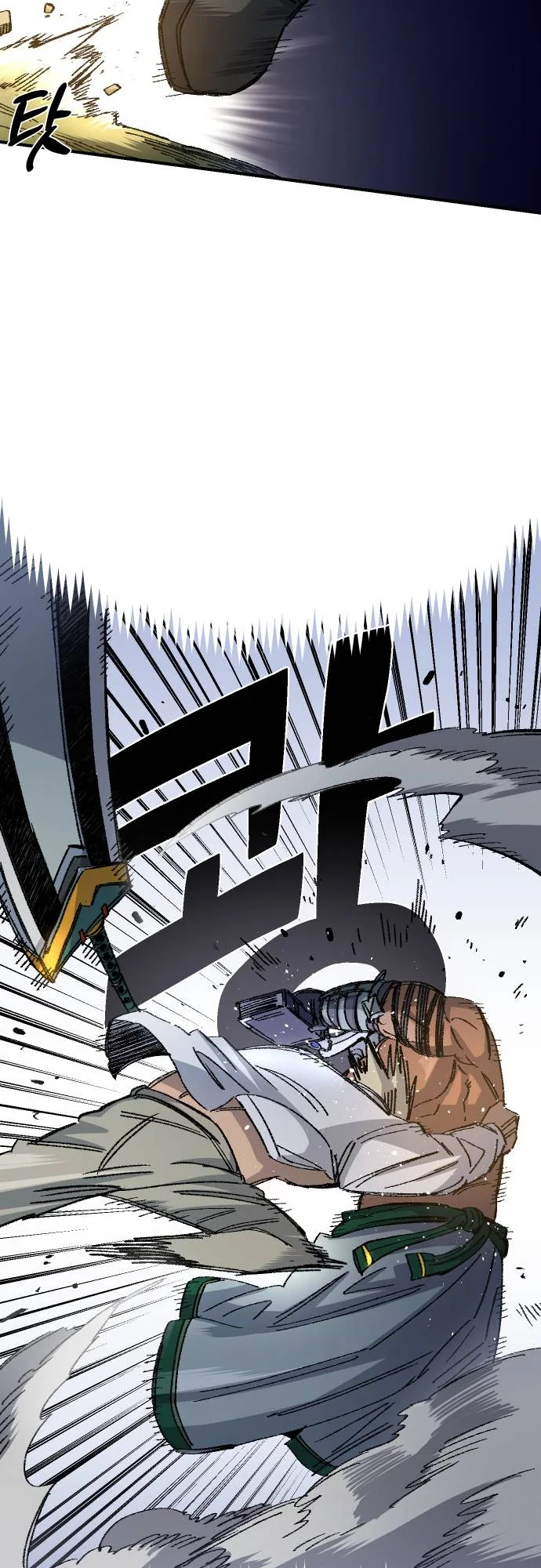 Reincarnation of the Veteran Soldier - Chapter 50 Page 30