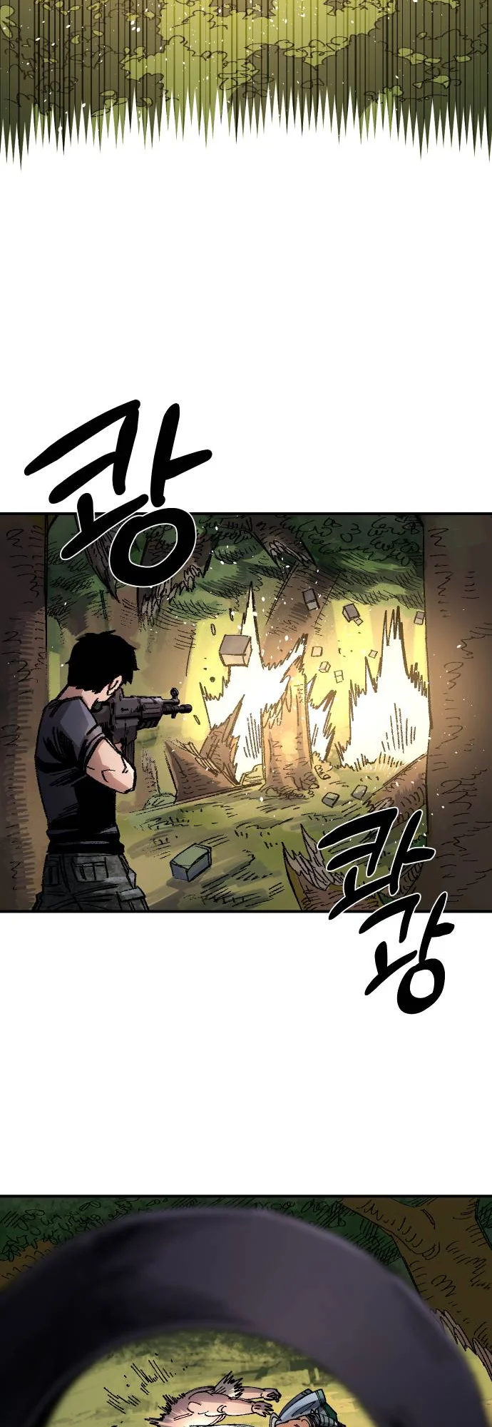 Reincarnation of the Veteran Soldier - Chapter 50 Page 45