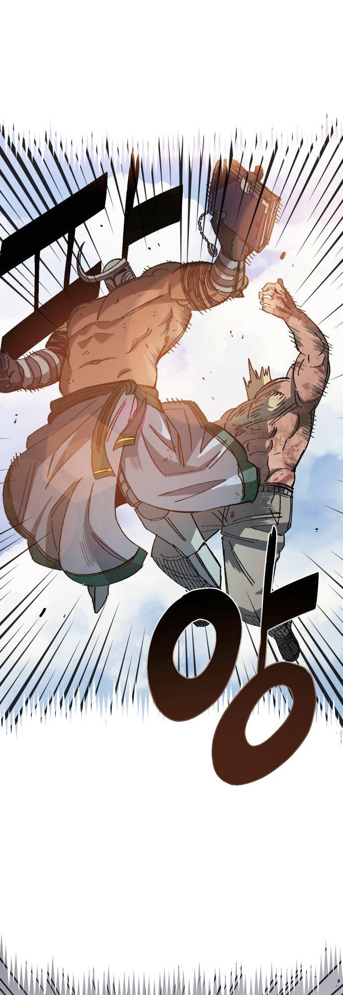 Reincarnation of the Veteran Soldier - Chapter 50 Page 71