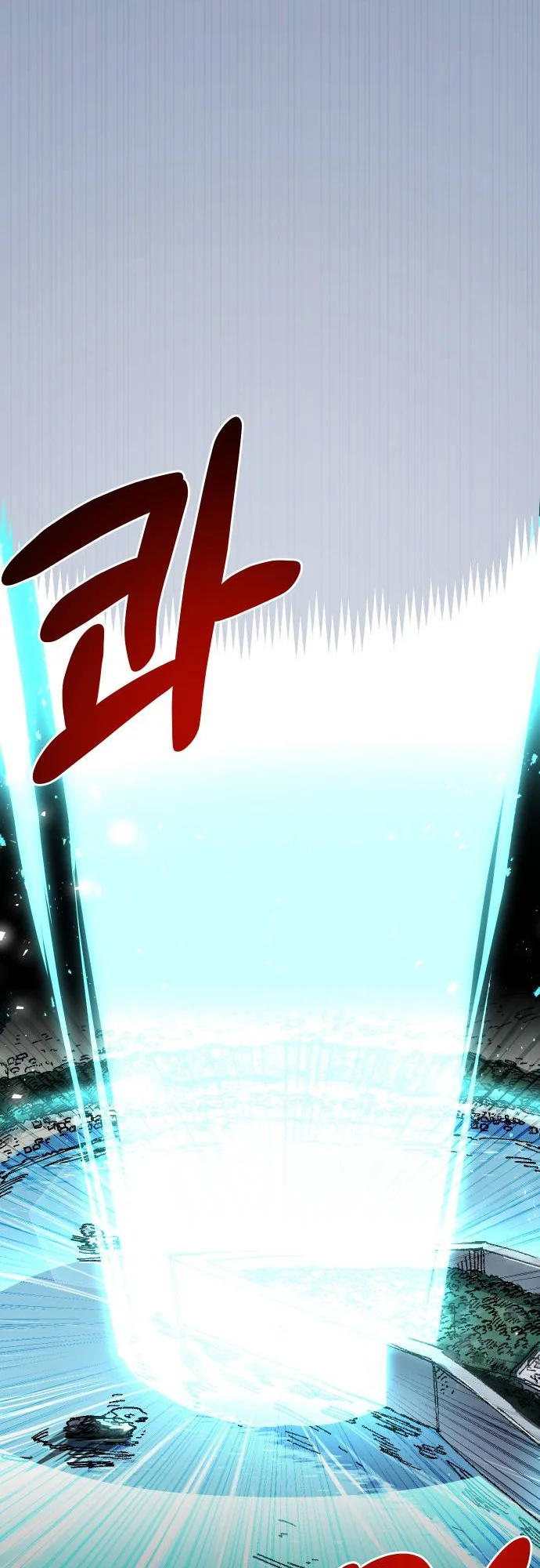 Reincarnation of the Veteran Soldier - Chapter 51 Page 10