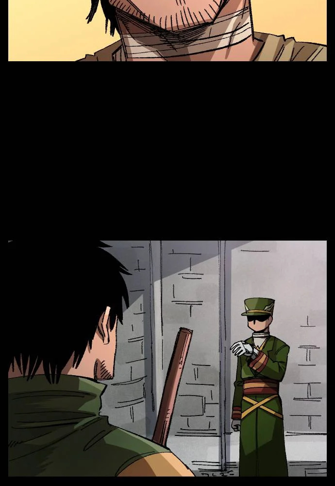 Reincarnation of the Veteran Soldier - Chapter 51 Page 32