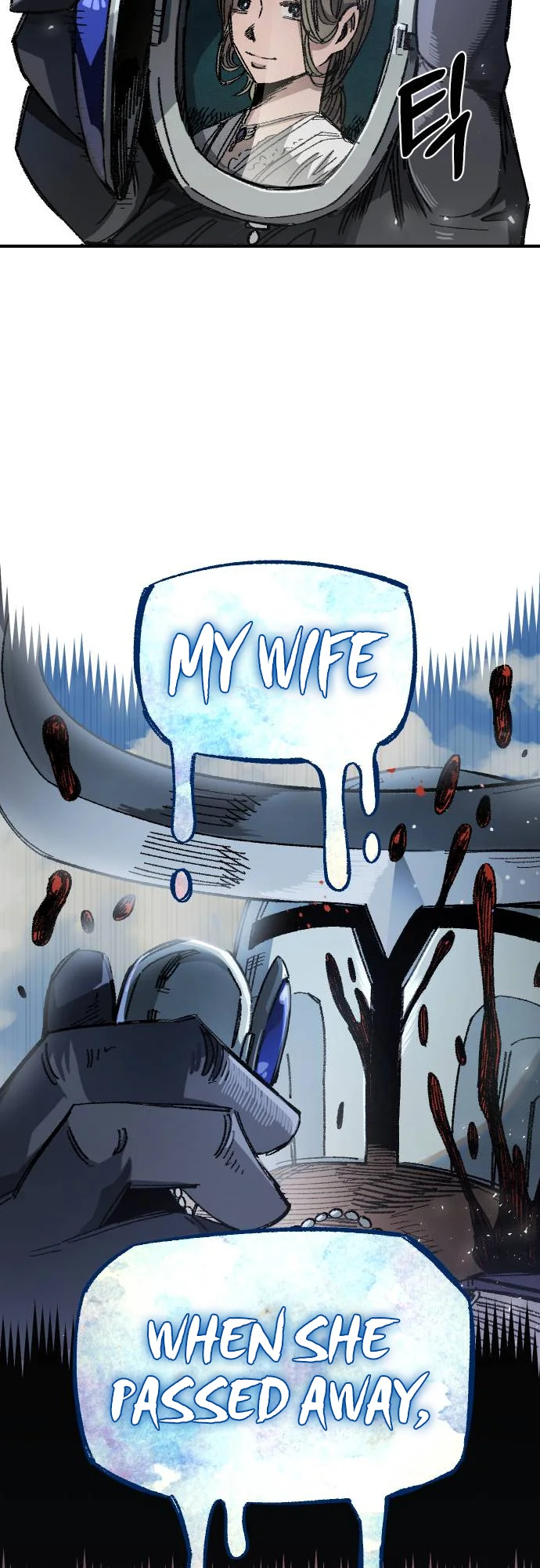 Reincarnation of the Veteran Soldier - Chapter 51 Page 6