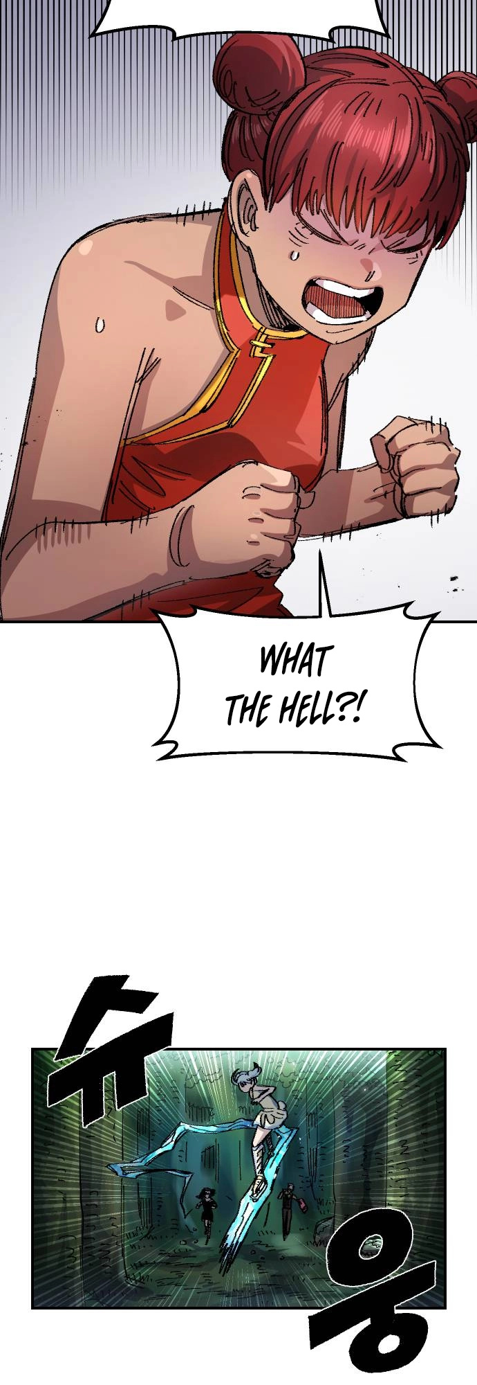 Reincarnation of the Veteran Soldier - Chapter 52 Page 15