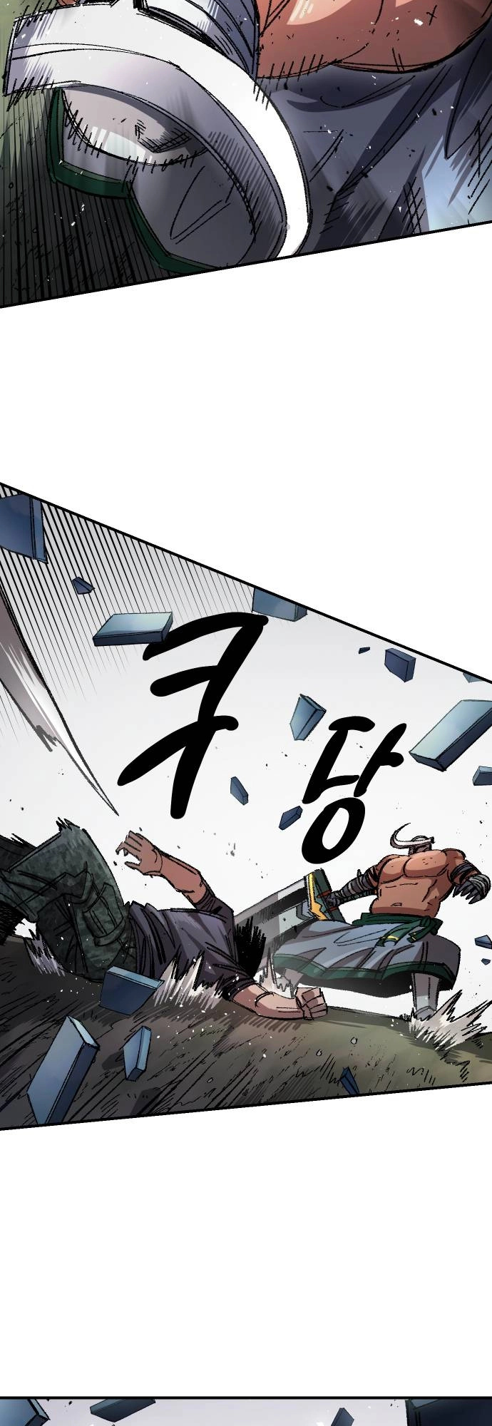 Reincarnation of the Veteran Soldier - Chapter 52 Page 35