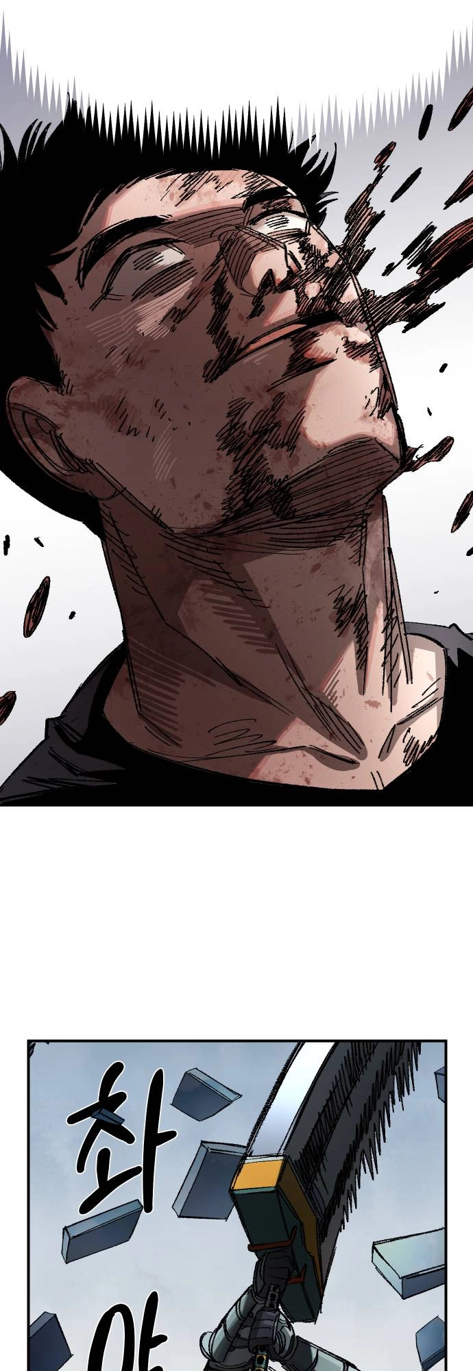 Reincarnation of the Veteran Soldier - Chapter 52 Page 58