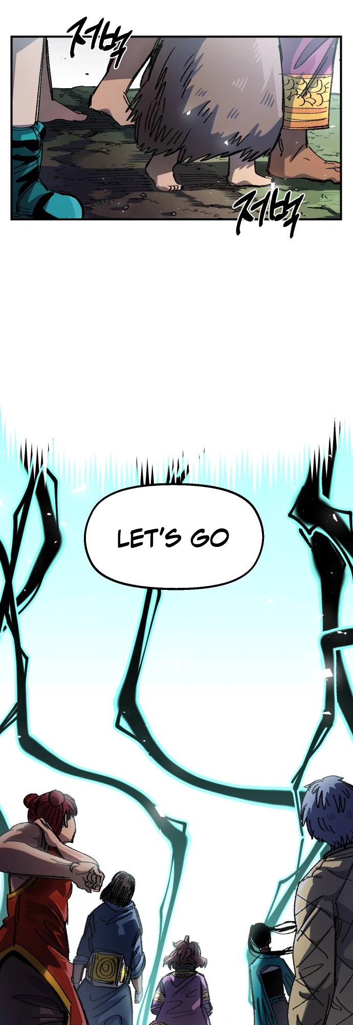 Reincarnation of the Veteran Soldier - Chapter 52 Page 9