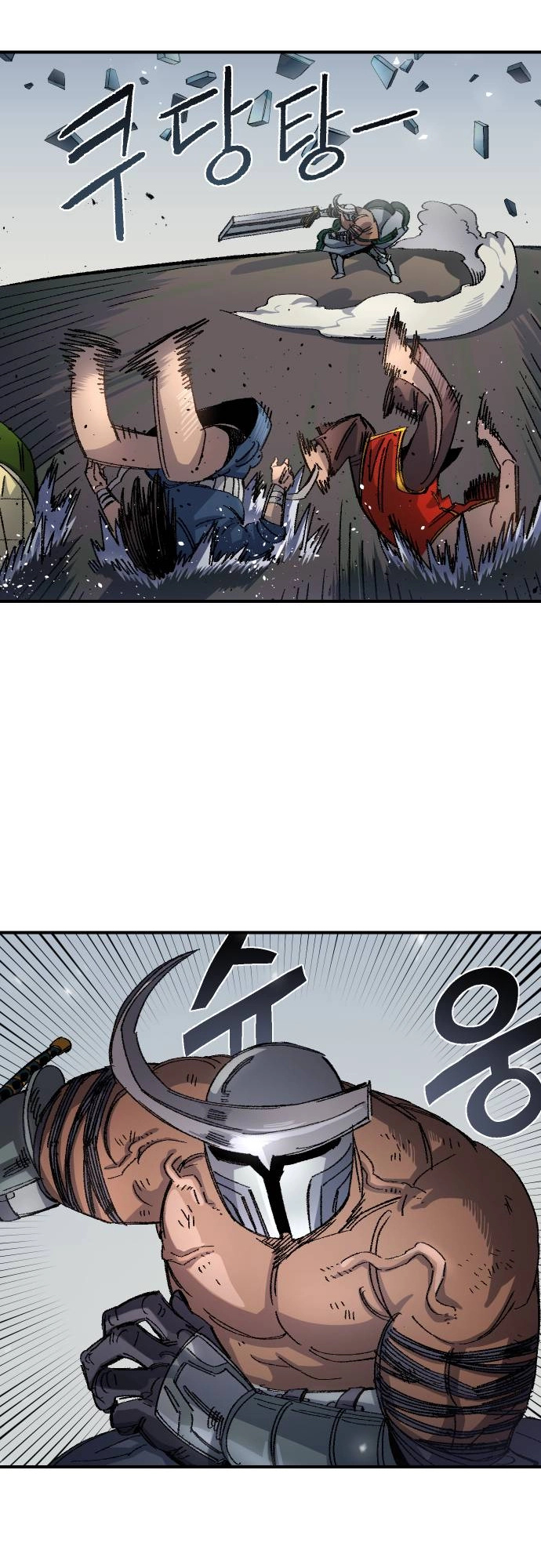 Reincarnation of the Veteran Soldier - Chapter 53 Page 35