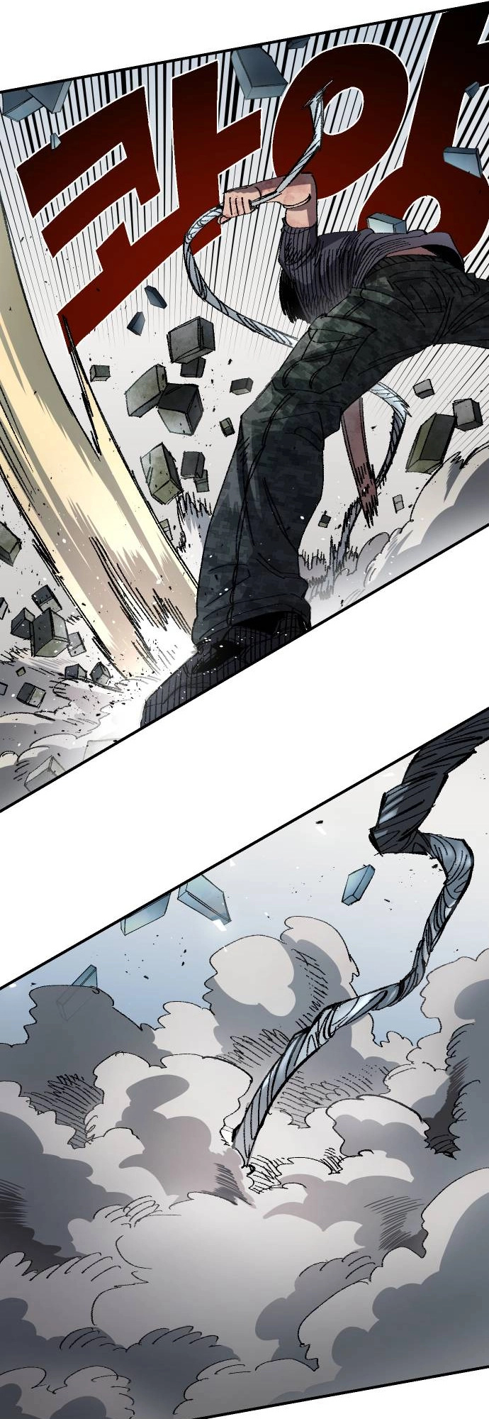 Reincarnation of the Veteran Soldier - Chapter 53 Page 41