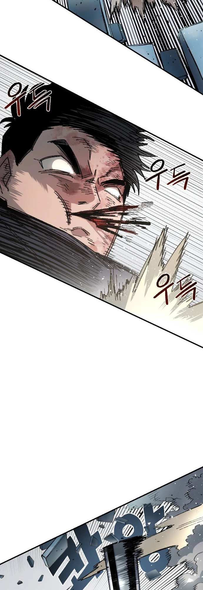 Reincarnation of the Veteran Soldier - Chapter 53 Page 44