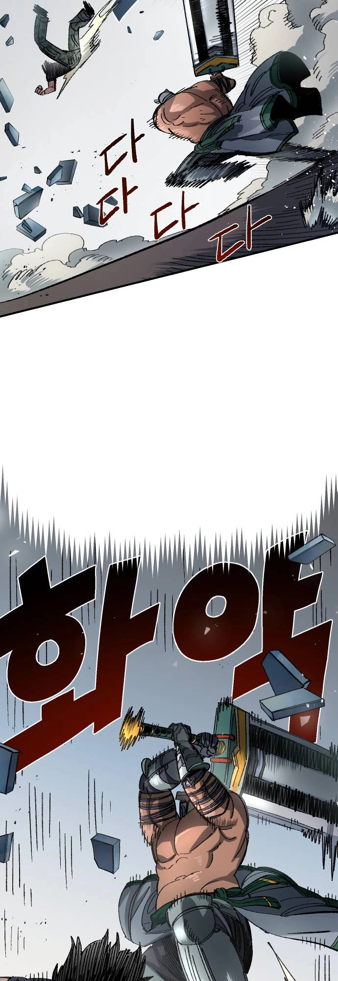 Reincarnation of the Veteran Soldier - Chapter 53 Page 45