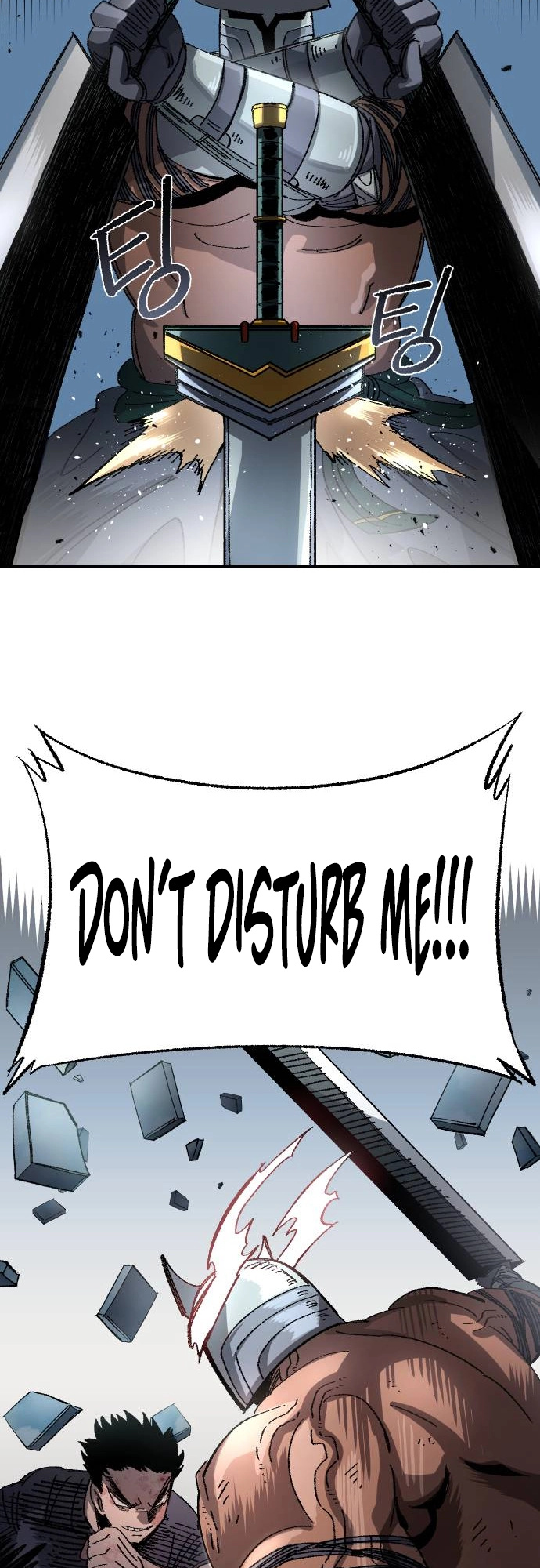 Reincarnation of the Veteran Soldier - Chapter 53 Page 52