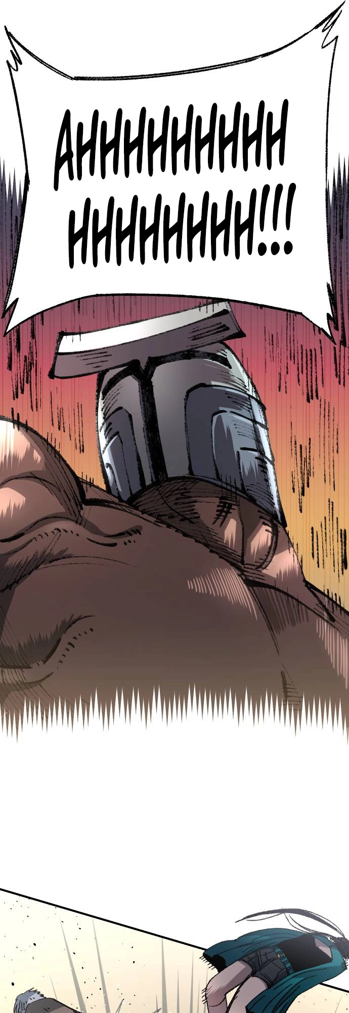 Reincarnation of the Veteran Soldier - Chapter 53 Page 57