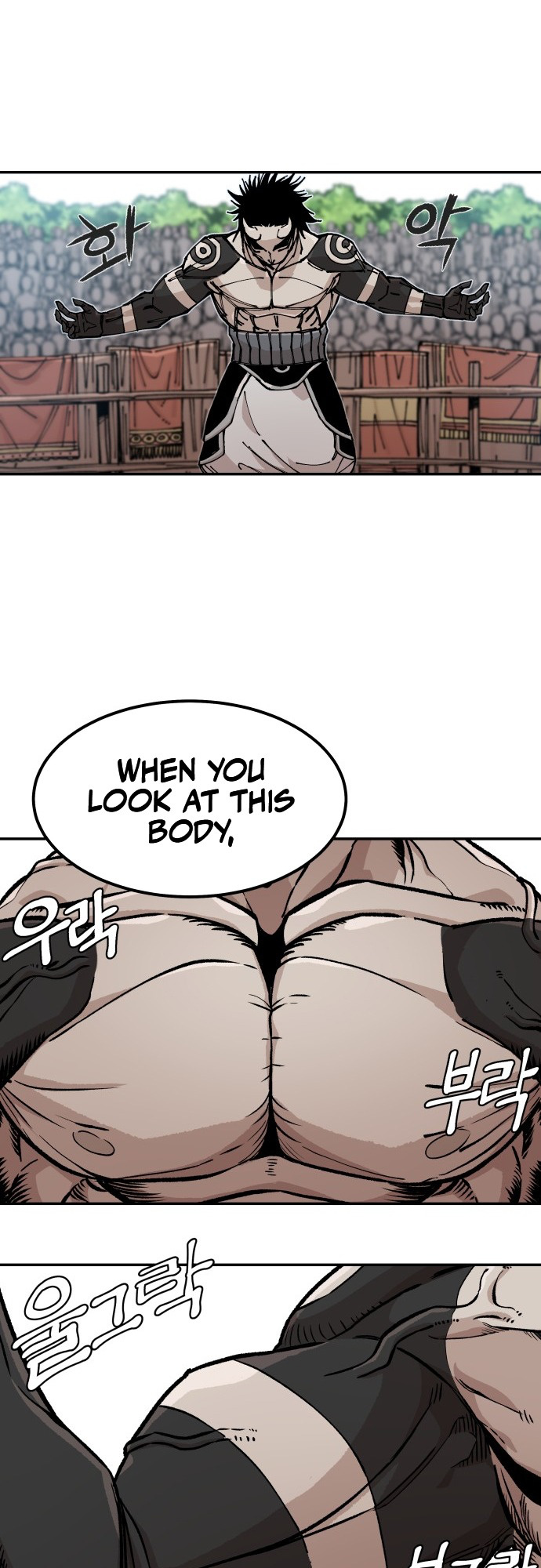 Reincarnation of the Veteran Soldier - Chapter 6 Page 21