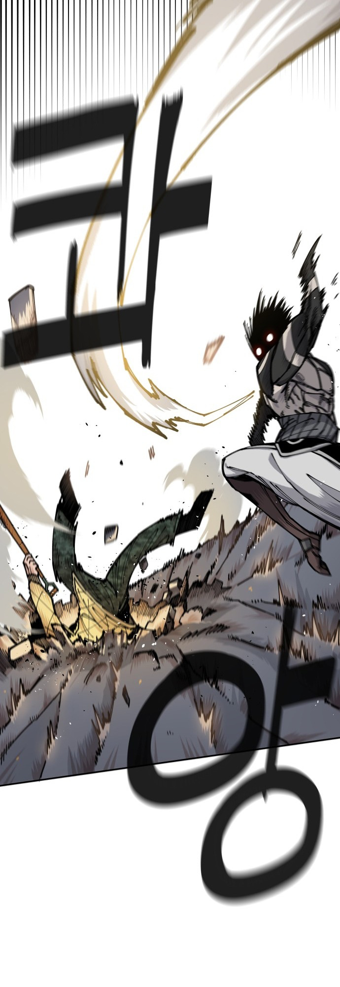 Reincarnation of the Veteran Soldier - Chapter 6 Page 44