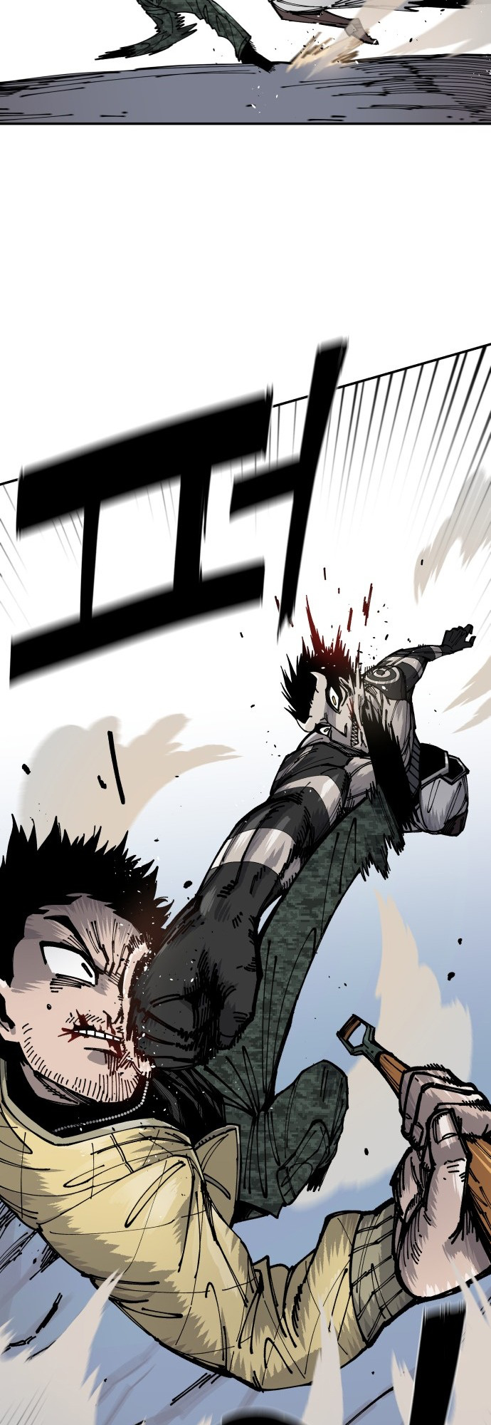 Reincarnation of the Veteran Soldier - Chapter 6 Page 56