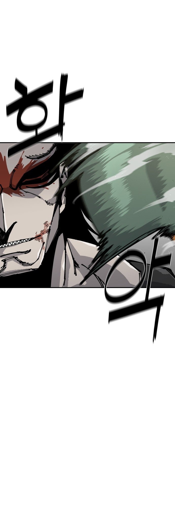 Reincarnation of the Veteran Soldier - Chapter 6 Page 69