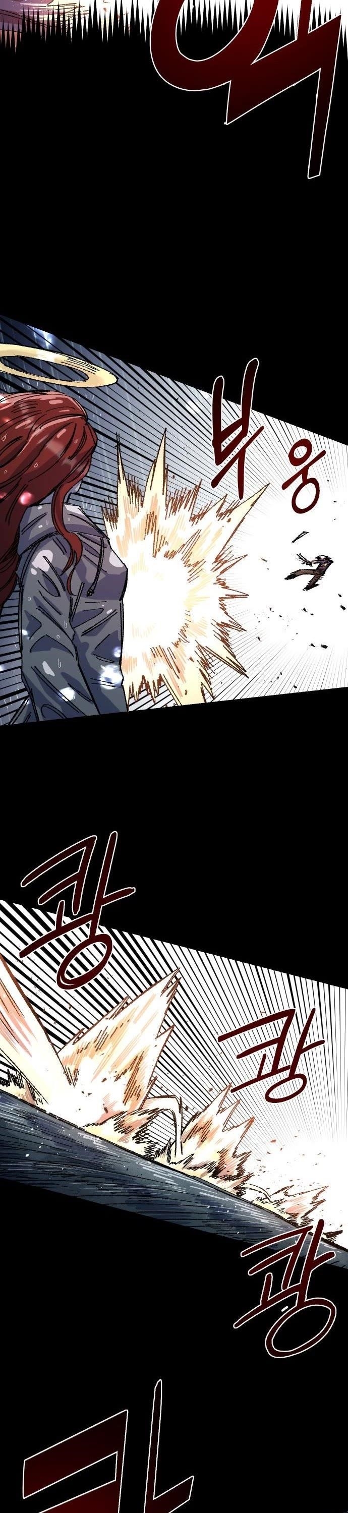 Reincarnation of the Veteran Soldier - Chapter 66 Page 23