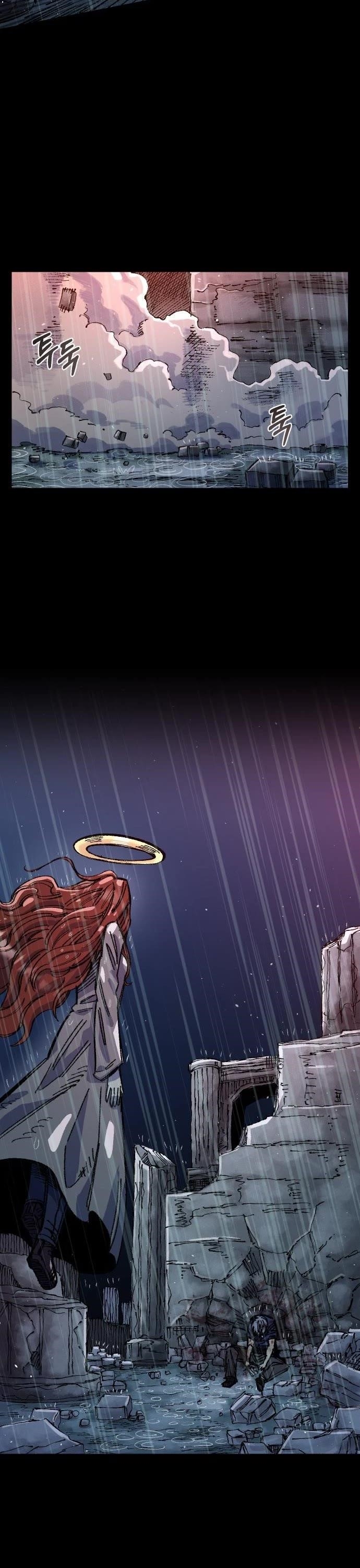 Reincarnation of the Veteran Soldier - Chapter 66 Page 25