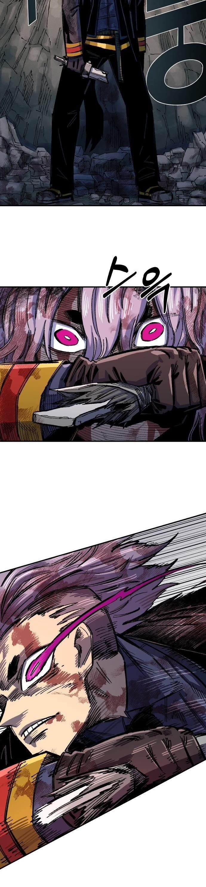 Reincarnation of the Veteran Soldier - Chapter 66 Page 30