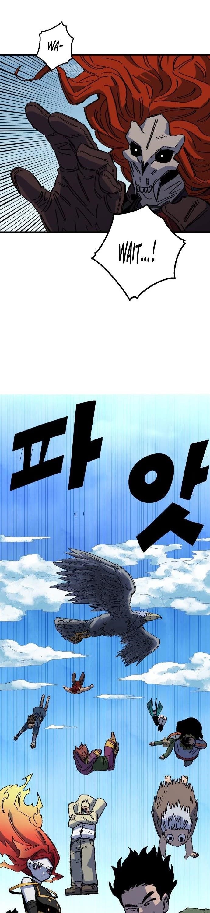 Reincarnation of the Veteran Soldier - Chapter 67 Page 22